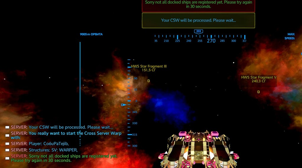 CSW not work on HWS+ Support Forum HWS Empyrion Multiplayer