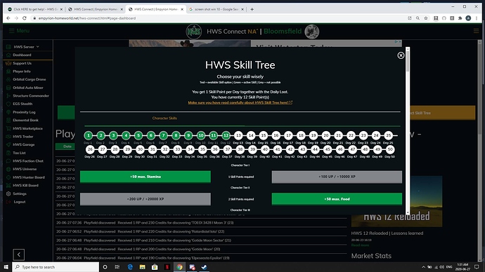 Hw upgrade guide что за файл